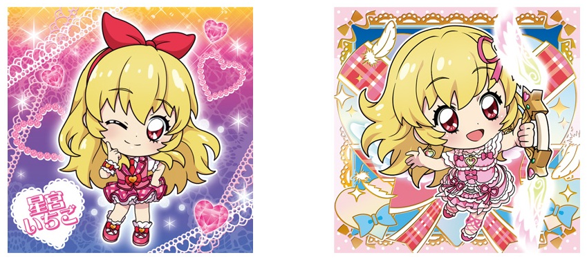 アイカツ！ シールウエハース【レア12種が公開】にふぉるめーしょん