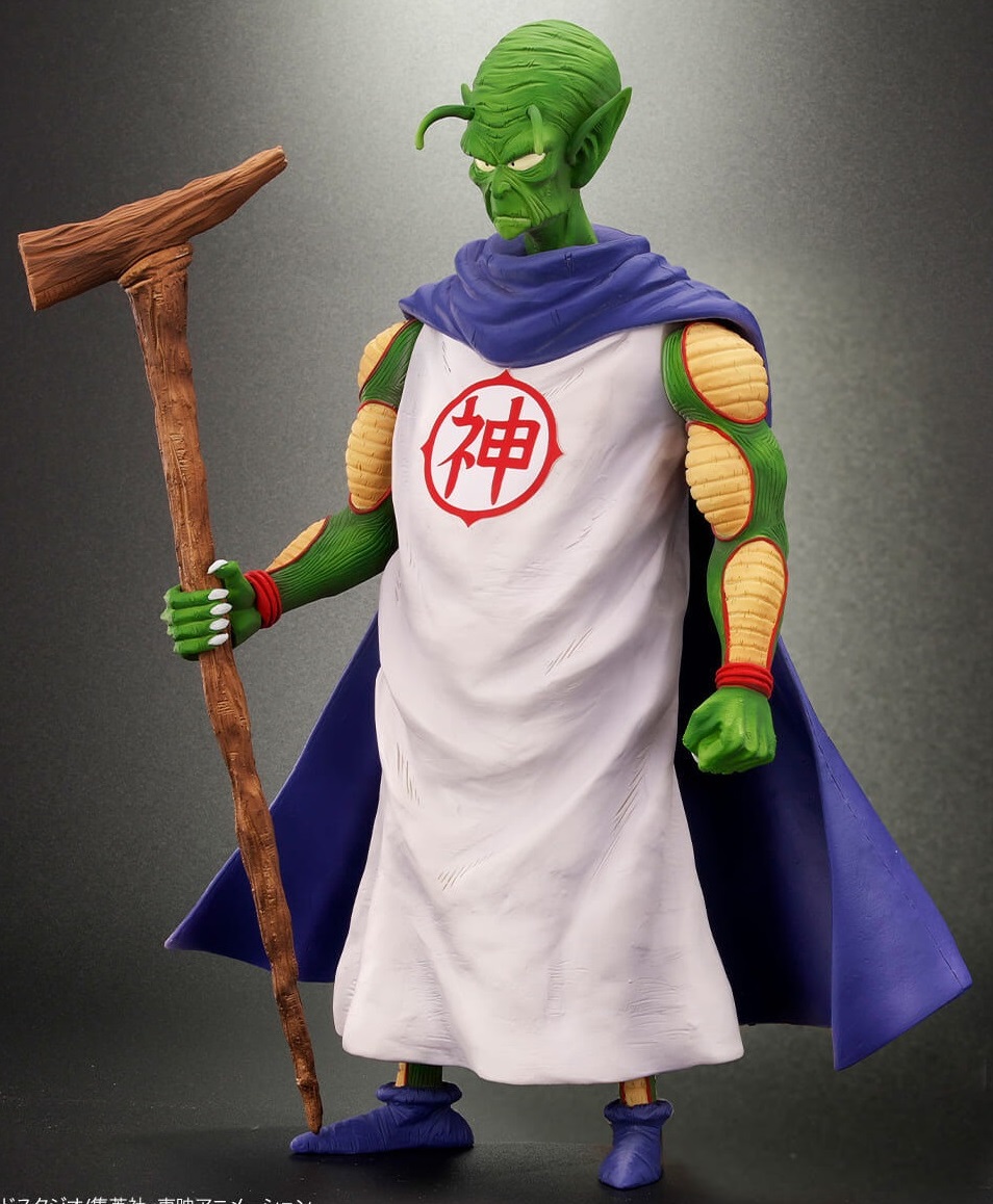 ドラゴンボールアライズ 神様【ZEEM購入特典で孫悟空が付属 ドラゴンボールアライズ 神様【ZEEM購入特典で孫悟空が付属