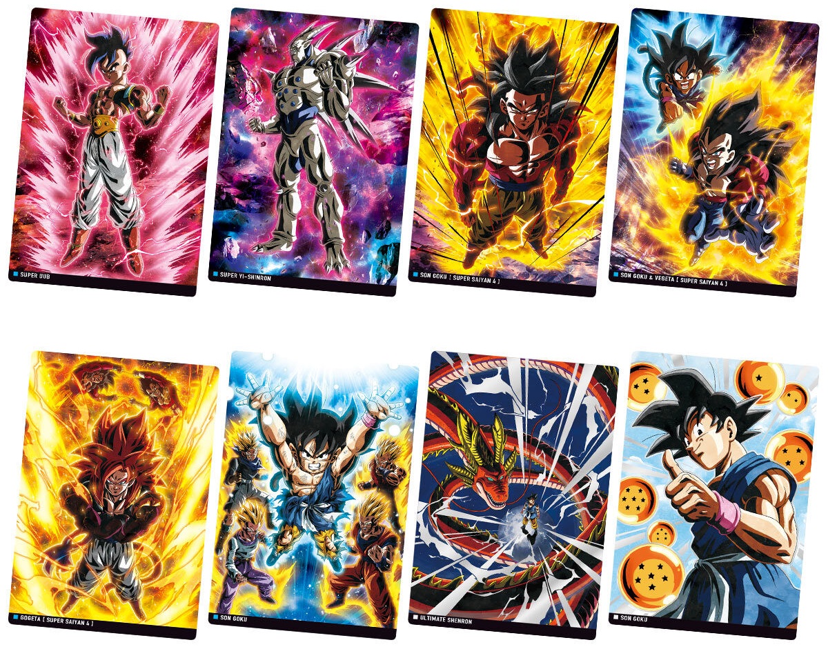 イタジャガ ドラゴンボール vol.9 全30種 カード画像【シークレット(2