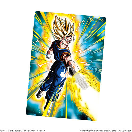 ドラゴンボール『カードウエハース UNLIMITED』【流通し始めて ドラゴンボール『カードウエハース UNLIMITED』【流通し始めて