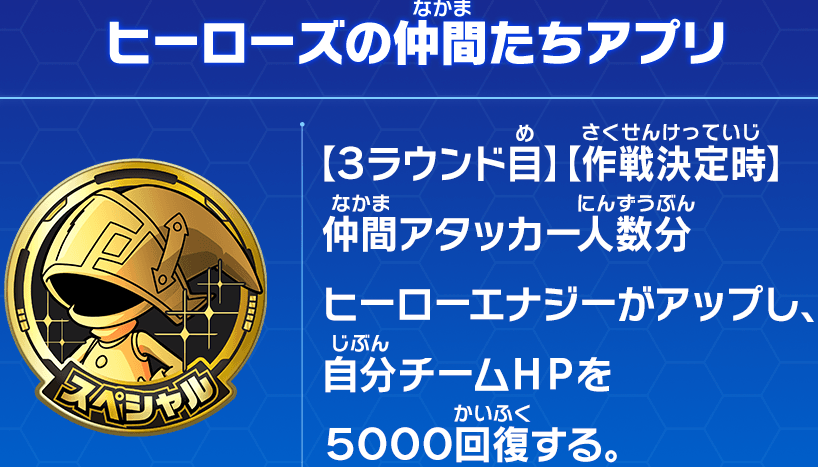SDBH UGM8弾 最新情報まとめ【スーパードラゴンボールヒーローズ SDBH UGM8弾 最新情報まとめ【スーパードラゴンボールヒーローズ