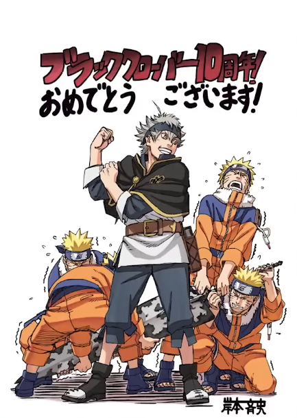 希少　ブラクロ　フエゴレオン　ブラッククローバー　アクスタ　ジャンフェス 希少 ブラクロ フエゴレオン ブラッククローバー アクスタ ジャン