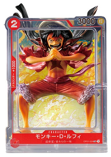 ONE PIECE CARD GAME フィギュアコレクション【入荷状況＆取扱店舗の