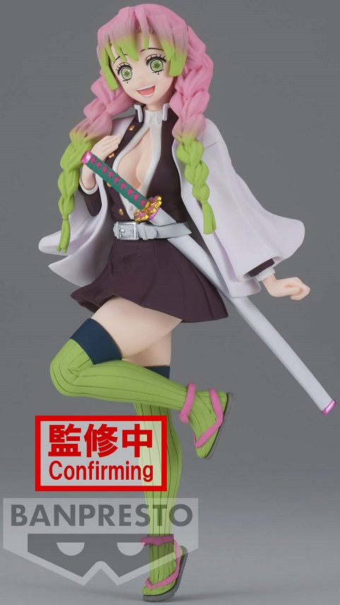 鬼滅の刃 フィギュア-絆ノ装&Fluffy Puffy ２８点セット 新品未開封 鬼滅の刃 2023年4月フィギュア リスト【プライズ：絆ノ装