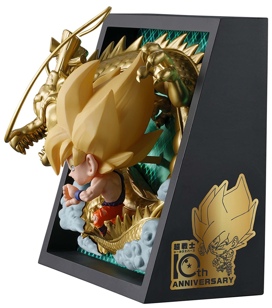 ドラゴンボール 超戦士シールウエハース 10th ANNIVERSARY企画