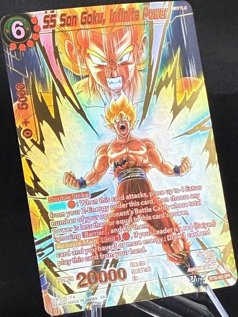 20