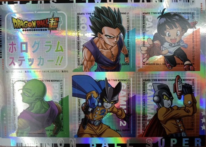 漫画『ドラゴンボール超 22巻』購入特典としてホログラム