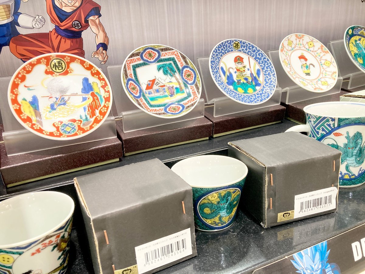 ドラゴンボールDAIMA プリントクッキー【おまけシール1枚入り(全