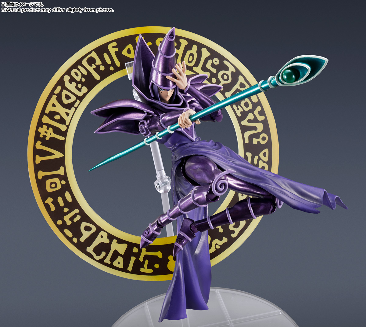 遊戯王 S.H.MonsterArts ブラック・マジシャン【商品仕様・画像