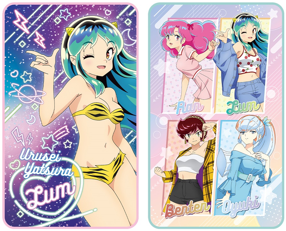 【匿名配送】一番くじ うる星やつら Part2 12種セット A賞 匿名配送】一番くじ うる星やつら Part2 12種セット A賞 - メルカリ