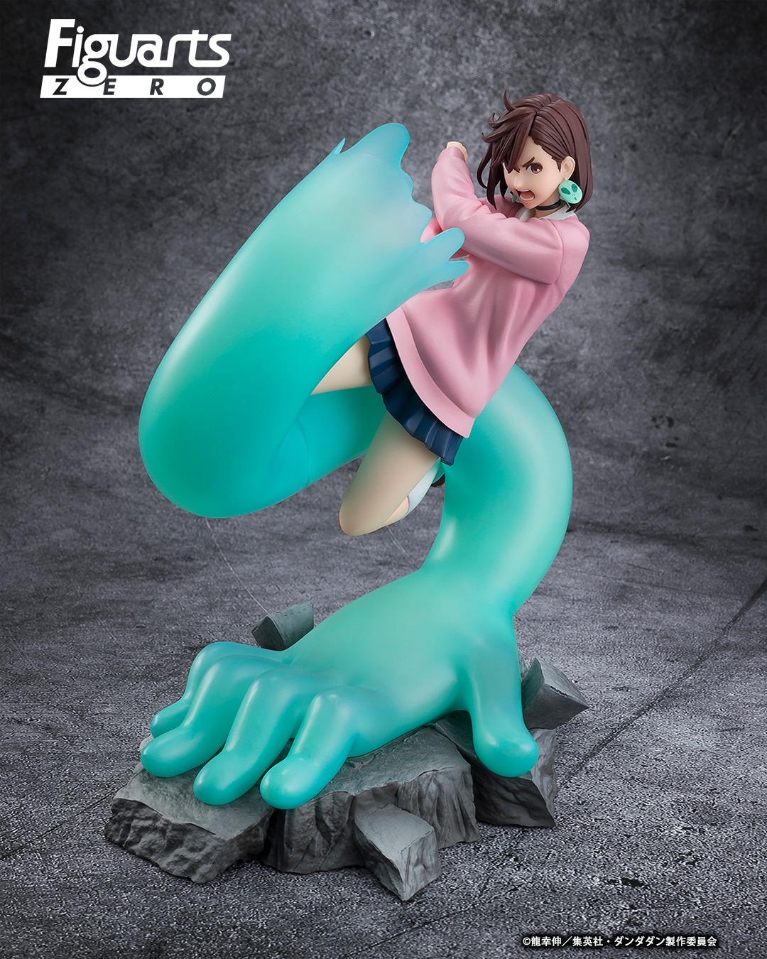 ダンダダン フィギュアーツZERO モモ【商品仕様・画像】駿河屋18