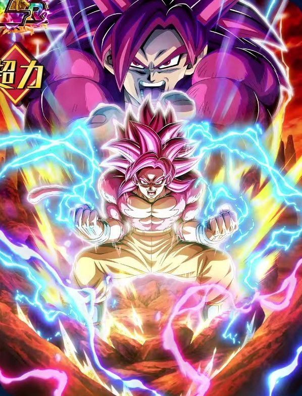 ドッカンバトル 新LR『SS4孫悟空(DAIMA)／SS3ベジータ(DAIMA)』各