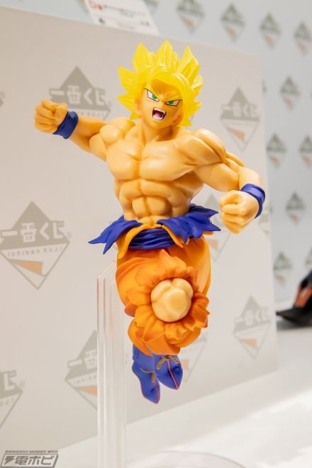 ワンダーフェスティバル2019 [夏] ドラゴンボール【ギガンティック