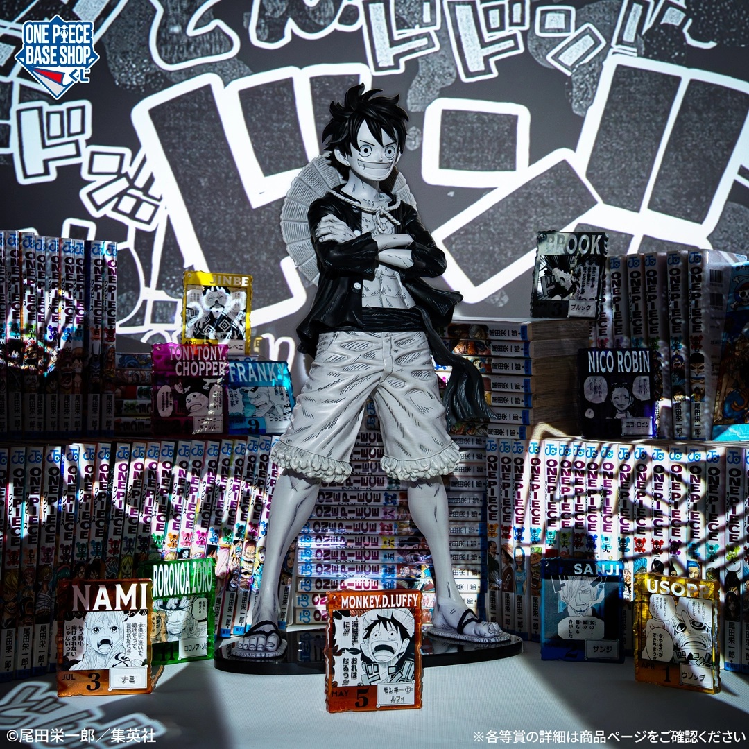 ONE PIECE BASE SHOP くじ 366DAYS OF BIRTHDAYS【アソート数 追記