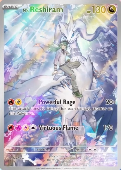 ポケモンカード】トレーナーズ付録など21点【未開封新品：2000‐2003年】