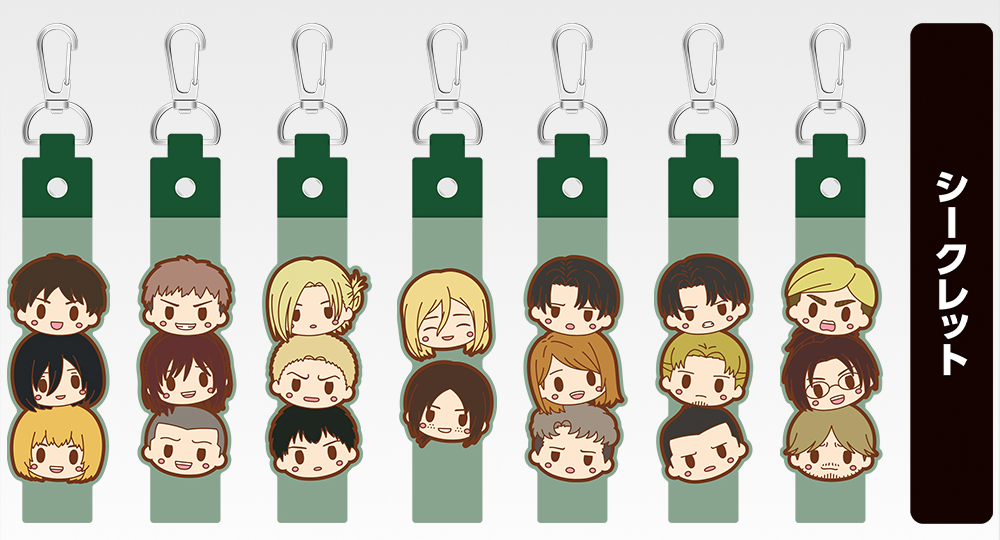 一番くじ 進撃の巨人 ～獣の巨人は俺が仕留める～【取扱店舗の検索