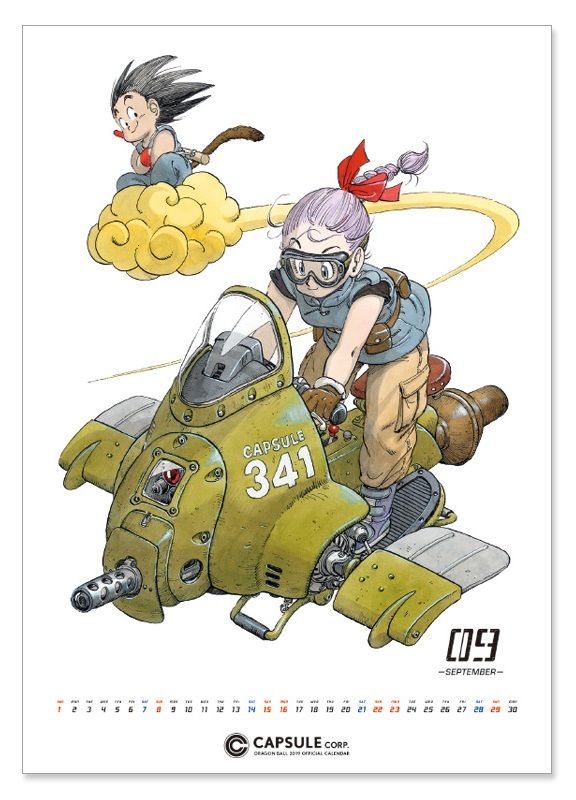 各店舗の通販予約状況 DRAGON BALL『コミックカレンダー2019』9月14日