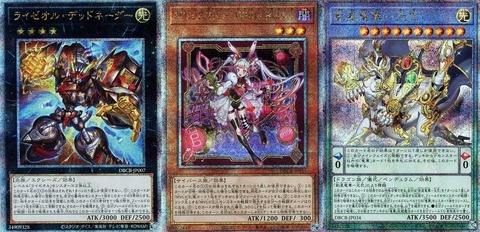 クロスオーバー・ブレイカーズ 発売2日目の販売・買取相場 (前回 クロスオーバー・ブレイカーズ 発売2日目の販売・買取相場 (前回