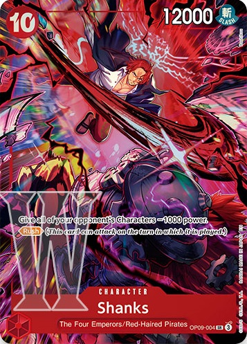 英語版 ONE PIECE カードゲーム 2nd ANNIVERSARY SET【商品仕様