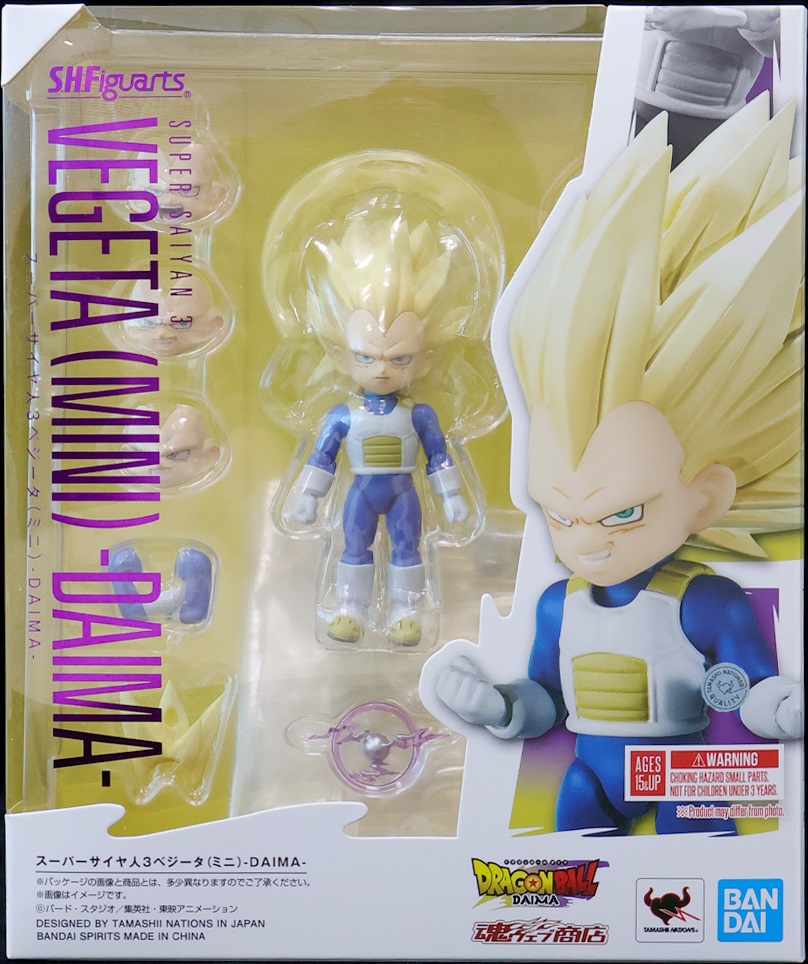 ドラゴンボールDAIMA S.H.Figuarts スーパーサイヤ人3ベジータ