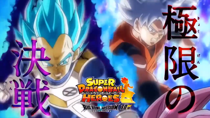 ドラゴンボールヒーローズ コメントは、必ず読みましょう！ 超万能キャラ】BM2弾URターレスを使ってみた！【スーパー