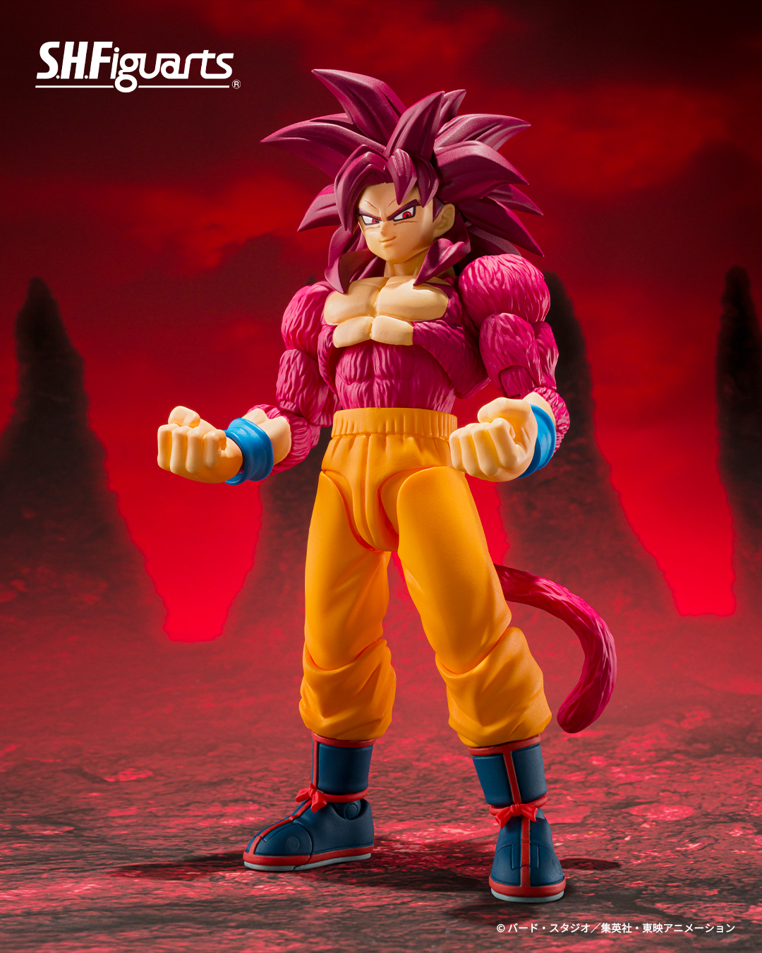 ドラゴンボールDAIMA S.H.Figuarts スーパーサイヤ人4孫悟空-DAIMA