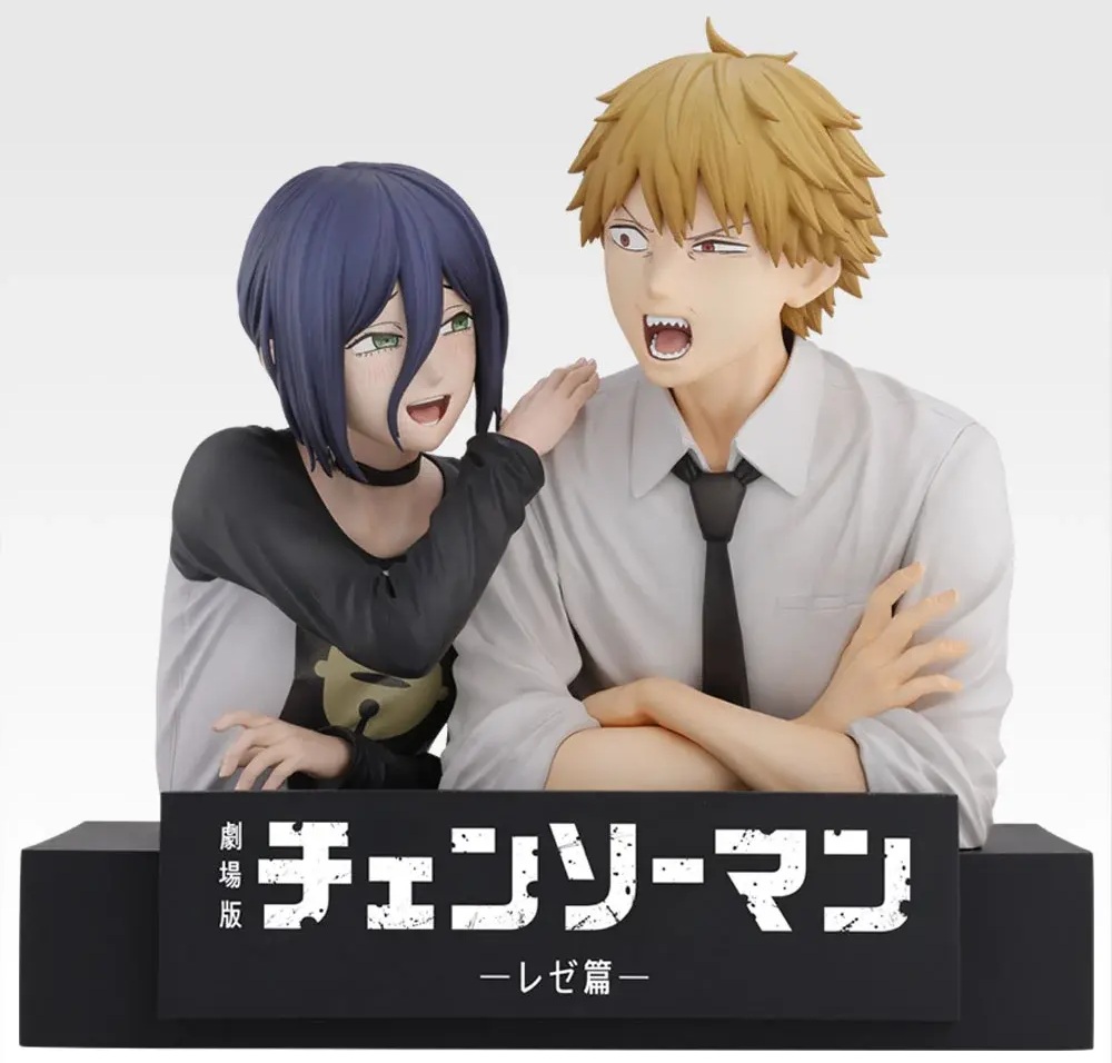 一番くじ 劇場版『チェンソーマン レゼ篇』第2弾【E賞ビジュアルボード