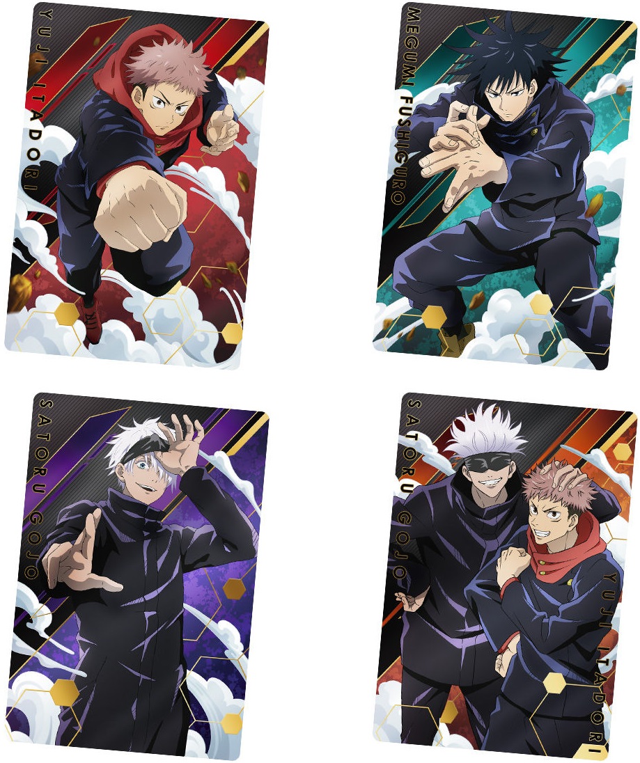 呪術廻戦ウエハース【配列・アソート・開封結果】2/17更新