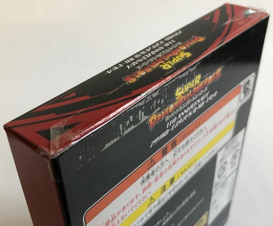 SDBH 11th ANNIVERSARY アクリルカードスタンド＆バトルカードセット