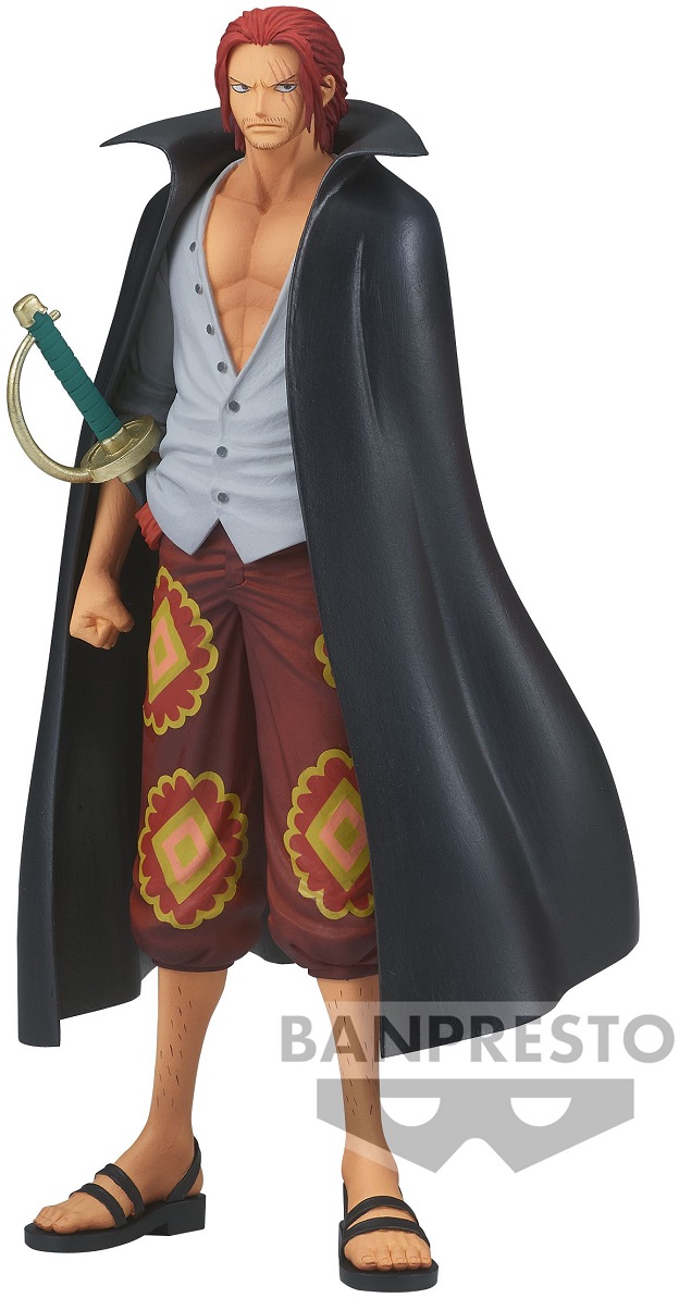 ワンピース 2023年6月プライズフィギュア リスト【DXF/THE出航 ワンピース 2023年6月プライズフィギュア リスト【DXF/THE出航