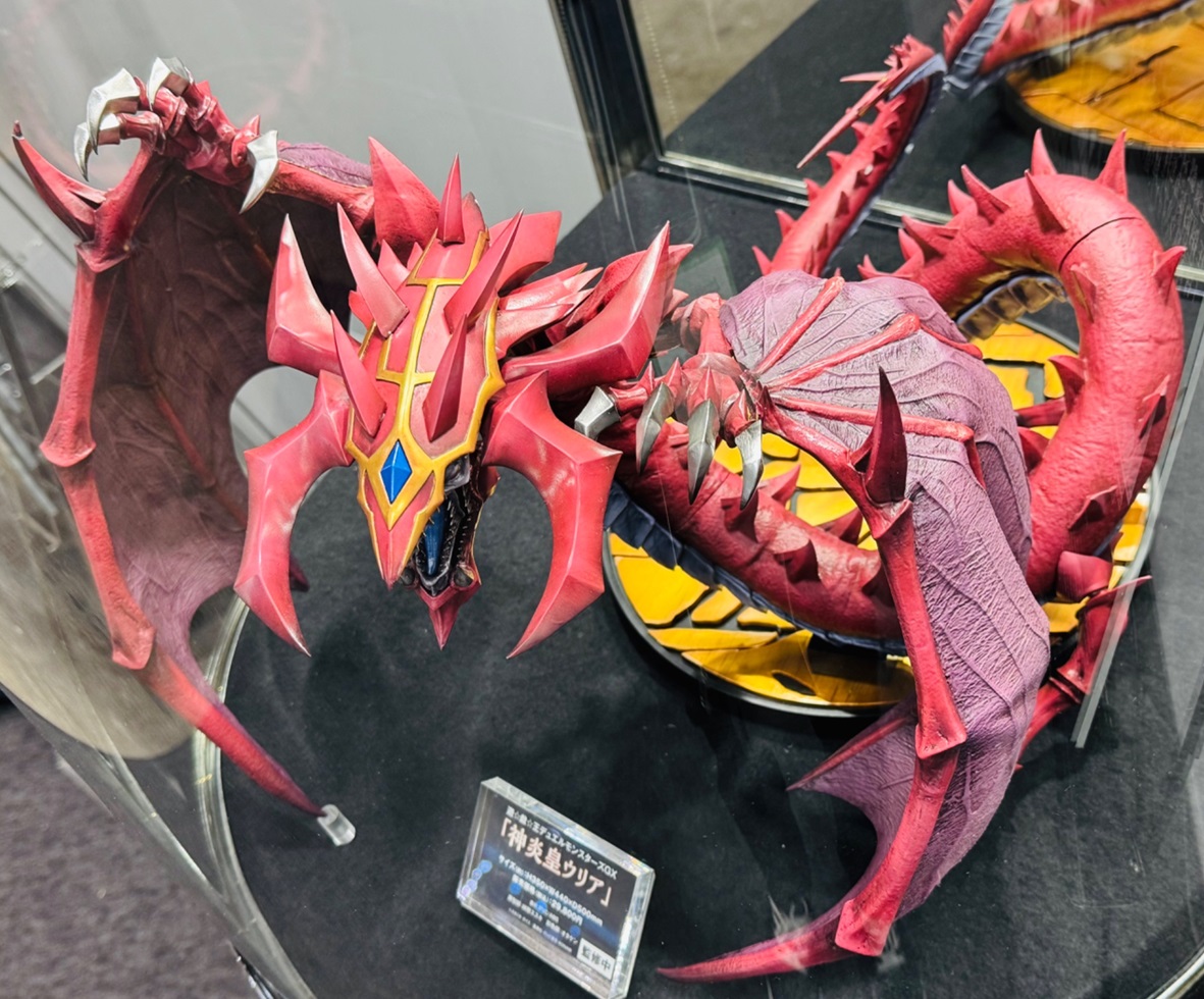 遊戯王GX 神炎皇ウリア スケールフィギュア【KAIBA CORPORATION STORE