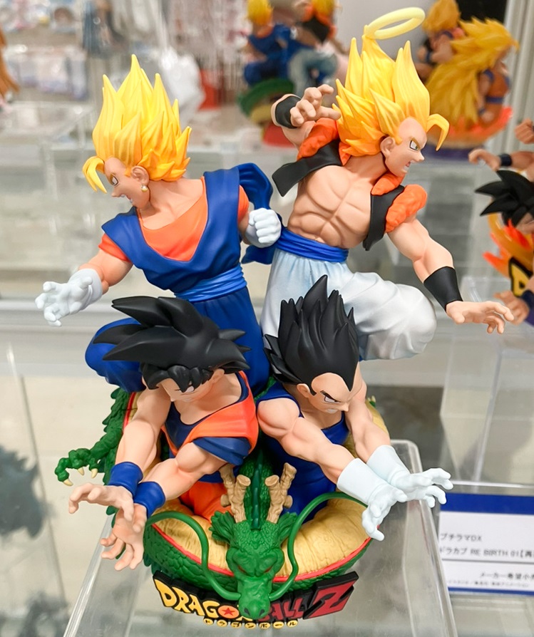 ドラゴンボールZ プチラマDX ドラカプ RE BIRTH 02【展示画像(4 ドラゴンボールZ プチラマDX ドラカプ RE BIRTH 02【展示画像(4