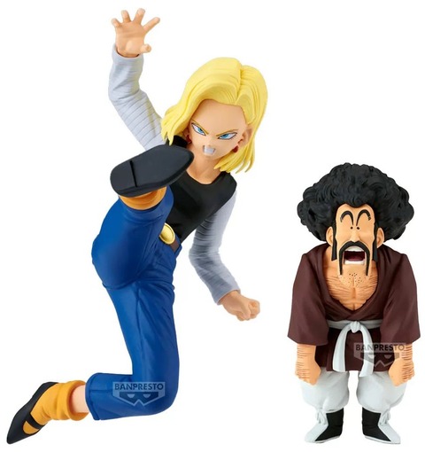 2026年1月プライズフィギュア 入荷予定日リスト【ドラゴンボール