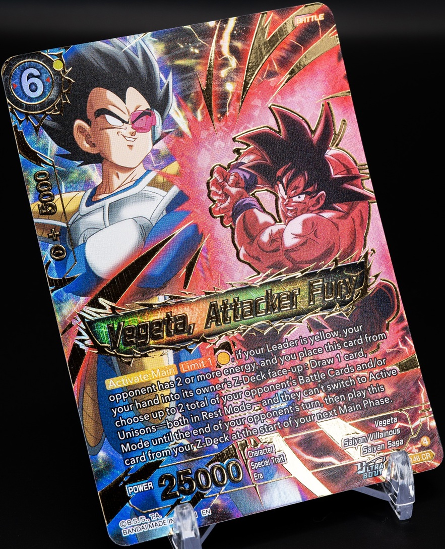 ドラゴンボール超カードゲーム マスターズ ULTRA-BOUT FEARSOME RIVALS