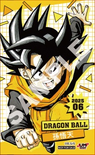 JUMP SHOPアプリ限定ノベルティ 6月登場キャラクターミニブロマイドに