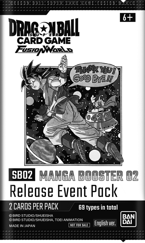 英語版 DBFW MANGA BOOSTER 02 リリースイベント【優勝賞品カード 公開