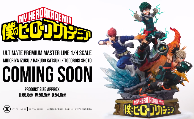 スタチュー ヒロアカ フィギュア 緑谷出久 爆豪勝己 轟焦凍 DXボーナス版 スタチュー ヒロアカ フィギュア 緑谷出久 爆豪勝己 轟焦凍 DX