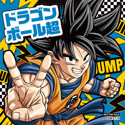 ジャンプビクトリーカーニバル2025【イベント当日、会場でジャンプNAVI