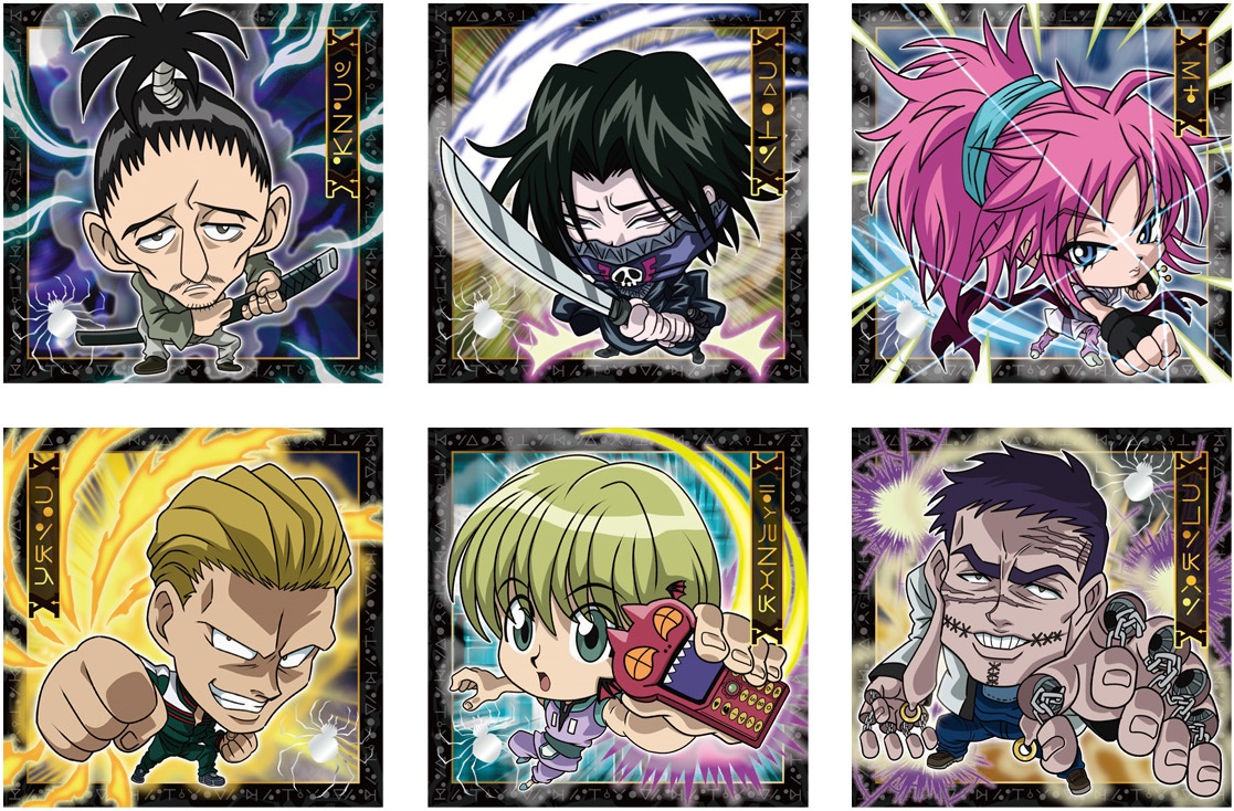 予約情報 HUNTER×HUNTER シール×ウエハースvol.1 全32種シール画像 ...