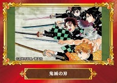 PSA10 アニメイト ジャンプフェア ドラゴンボール 93473370-s.jpg