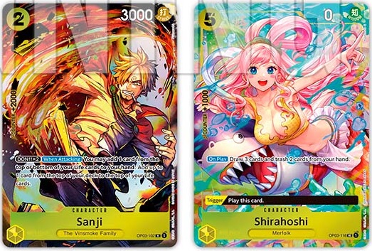プレミアムカードコレクション -BANDAI CARD GAMES Fest 23-24 プレミアムカードコレクション -BANDAI CARD GAMES Fest 23-24
