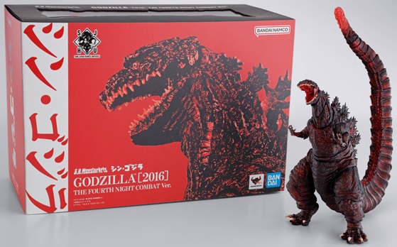 シン・ゴジラ」第4形態 イベント限定シン・ゴジラ第四形態 覚醒Ver.を