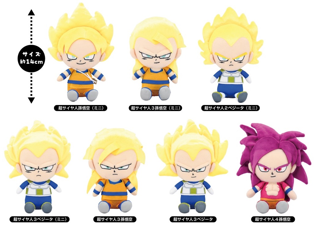 ドラゴンボール chibiぬいぐるみ 4体セット ドラゴンボールDAIMA』の「Chibiぬいぐるみ」が登場！企画担当に