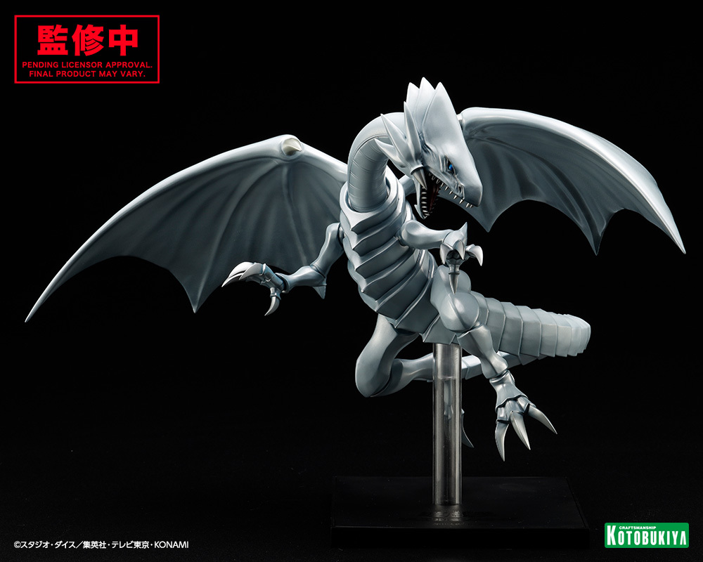 遊戯王 OSHI WORKS 青眼の白龍 (彩色原型)／OSHI WORKS 孔雀舞