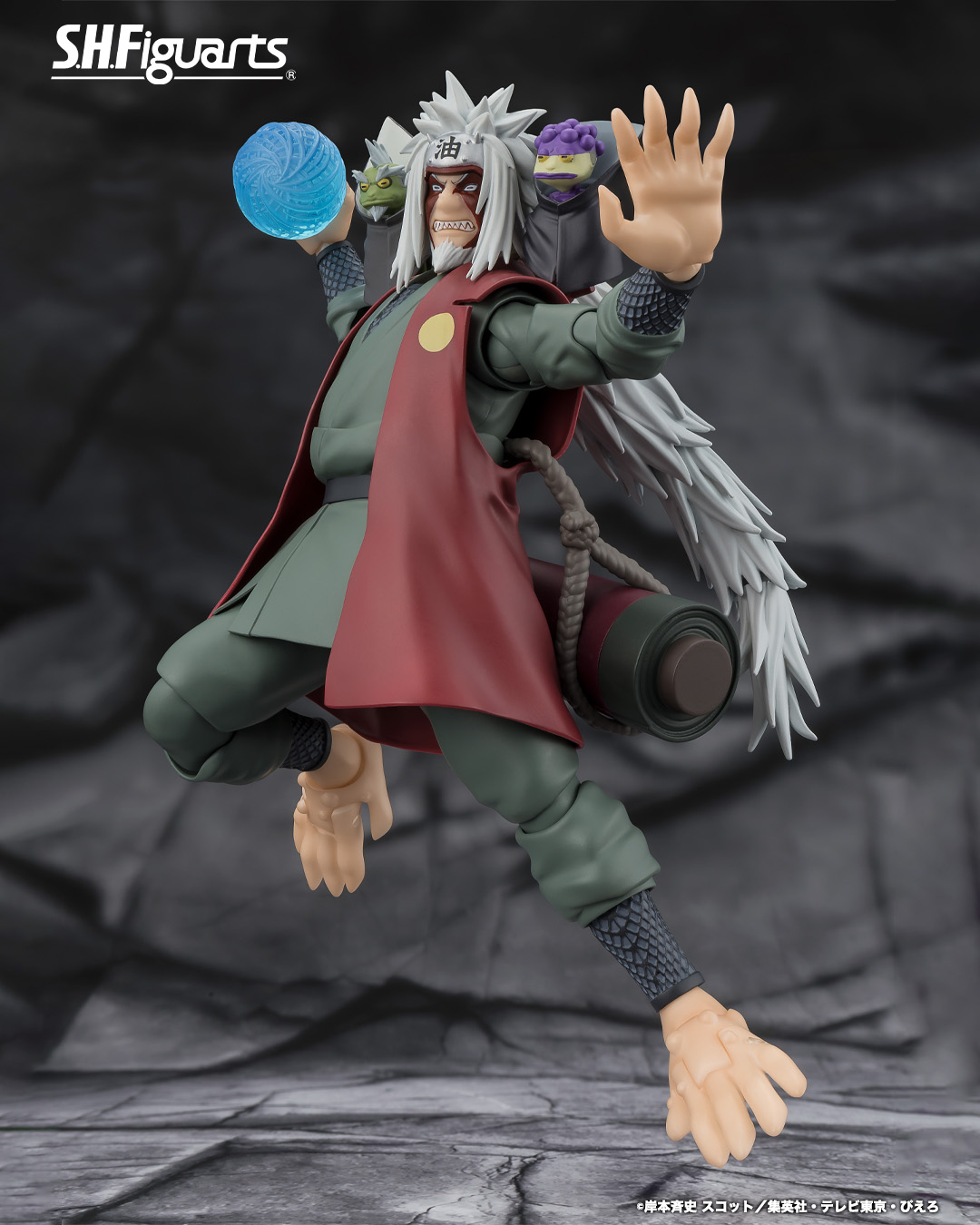 NARUTO-ナルト- 疾風伝 S.H.Figuarts 自来也 -仙術極めし木ノ葉の豪傑