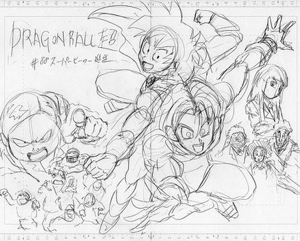 漫画 ドラゴンボール超 話 スーパーヒーロー誕生 ネームが1週間の期間限定で公開 Vジャンプ23年2月号 12月21日発売 遊戯王 ドラゴンボール通販予約情報局 漫画 ドラゴンボール超 話 スーパーヒーロー誕生 ネームが1週間の期間限定で公開 Vジャンプ23年2月号 12月21日発売 遊戯王 ドラゴンボール通販予約情報局