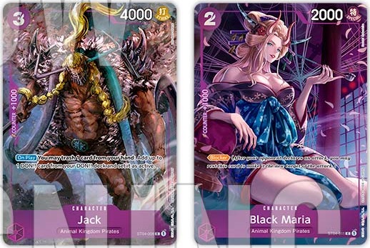 ガールズ プレミアムカードコレクション Games Fest 23-24