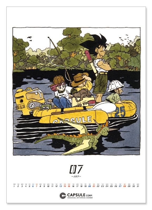 各店舗の通販予約状況 DRAGON BALL『コミックカレンダー2019』9 各店舗の通販予約状況 DRAGON BALL『コミックカレンダー2019』9