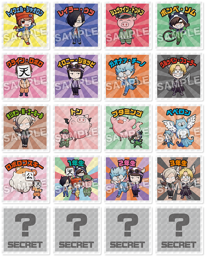 魔界の主役は我々だ!マンチョコ 全20種 シール画像(表面/裏面 魔界の主役は我々だ!マンチョコ 全20種 シール画像(表面/裏面