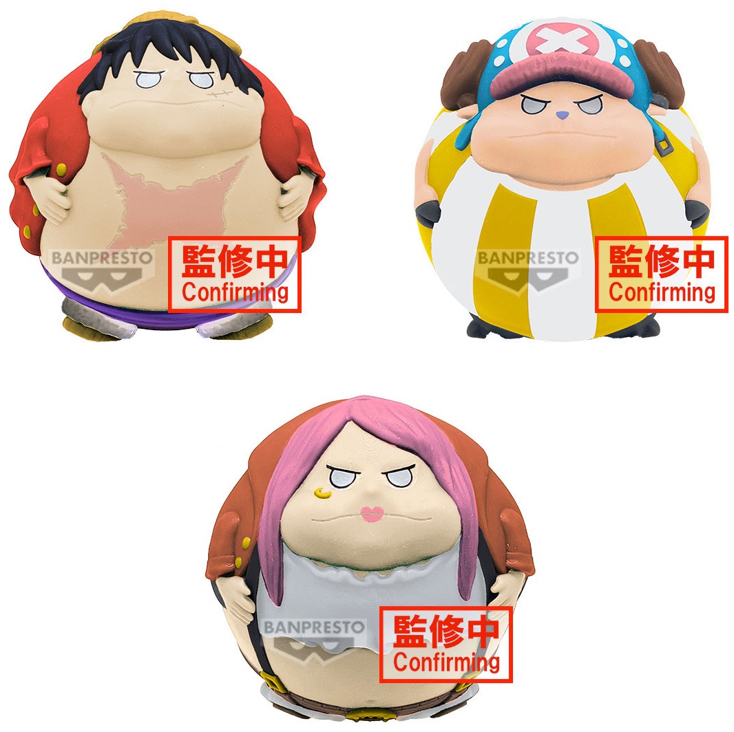 未開封 フィギュア 8体 まとめ ワンピース ドラゴンボール 遊戯王 プライズ FIG]魔人ブウ(純粋) ドラゴンボール改 DXF〜Fighting Combination〜vol